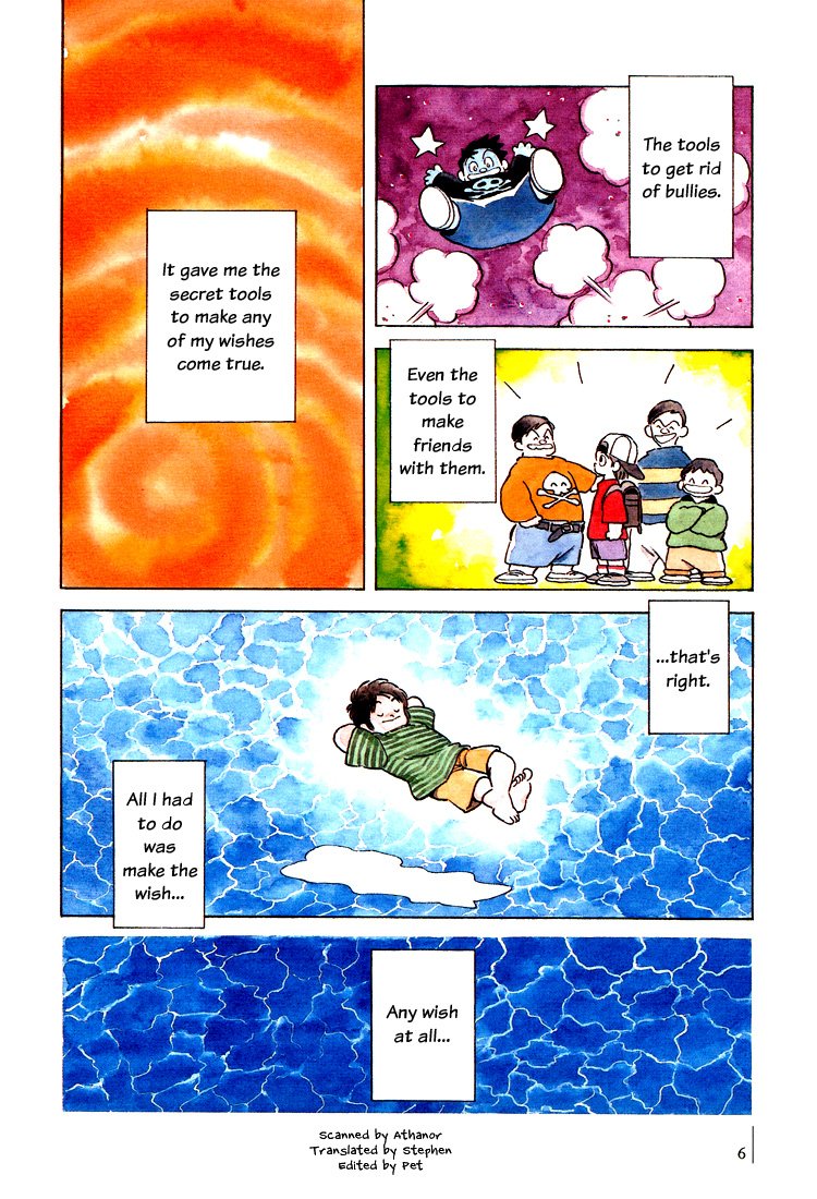 Adventure Boys 第8页