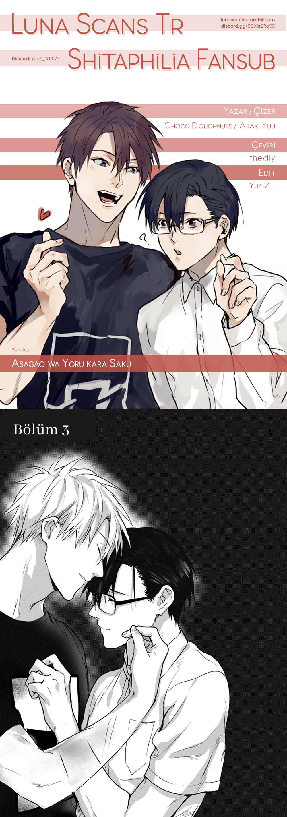 Asagao wa Yoru kara Saku Vol. 1 Ch. 3 第1页