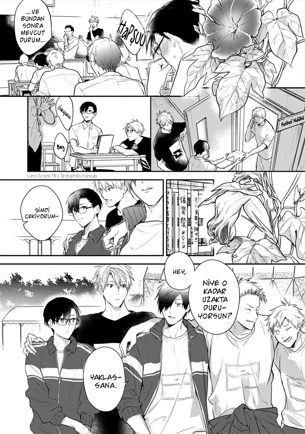 Asagao wa Yoru kara Saku Vol. 1 Ch. 3 第11页