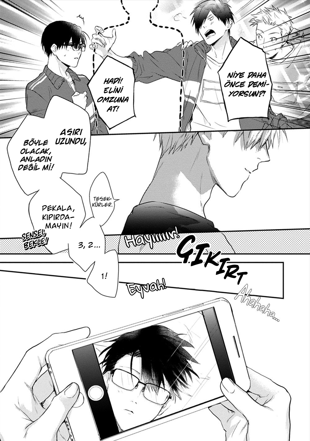 Asagao wa Yoru kara Saku Vol. 1 Ch. 3 第13页