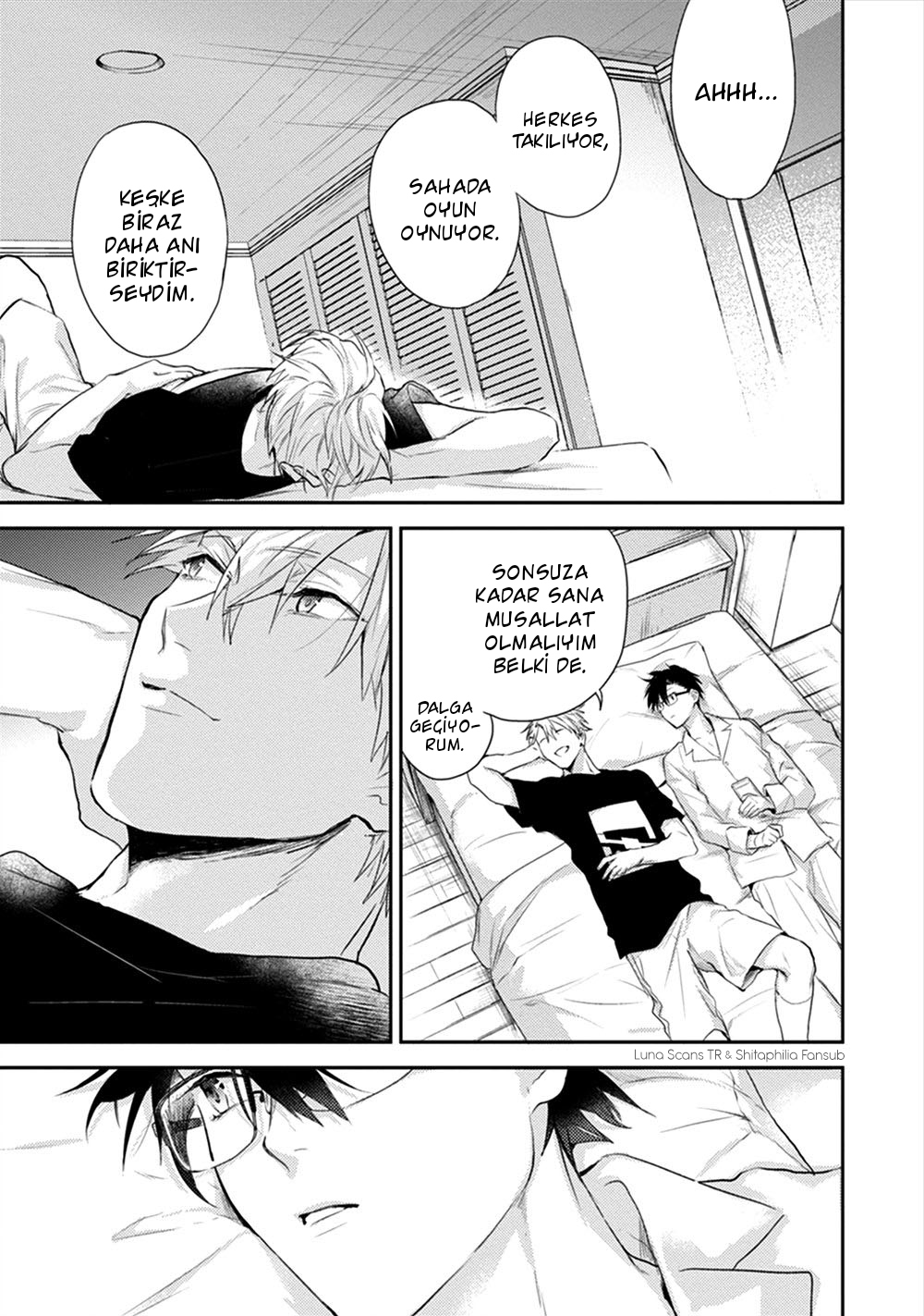 Asagao wa Yoru kara Saku Vol. 1 Ch. 3 第15页