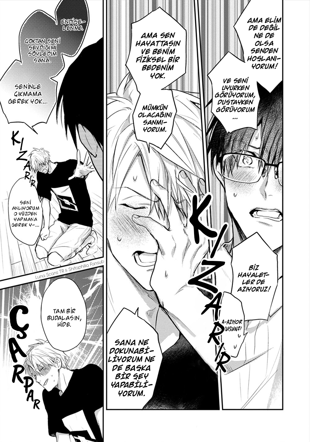 Asagao wa Yoru kara Saku Vol. 1 Ch. 3 第21页