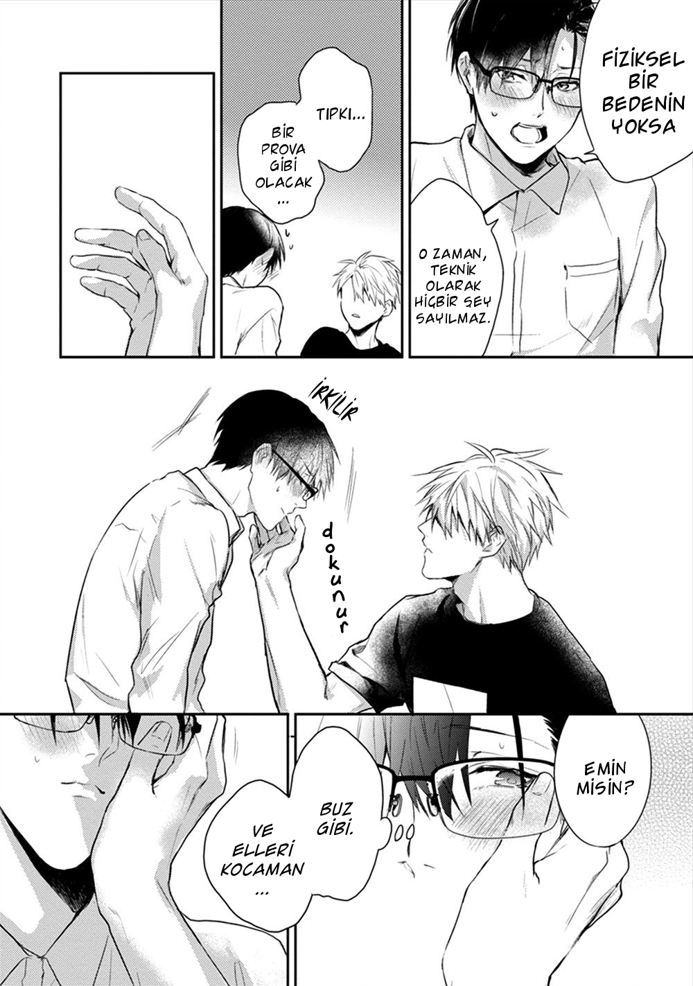 Asagao wa Yoru kara Saku Vol. 1 Ch. 3 第22页