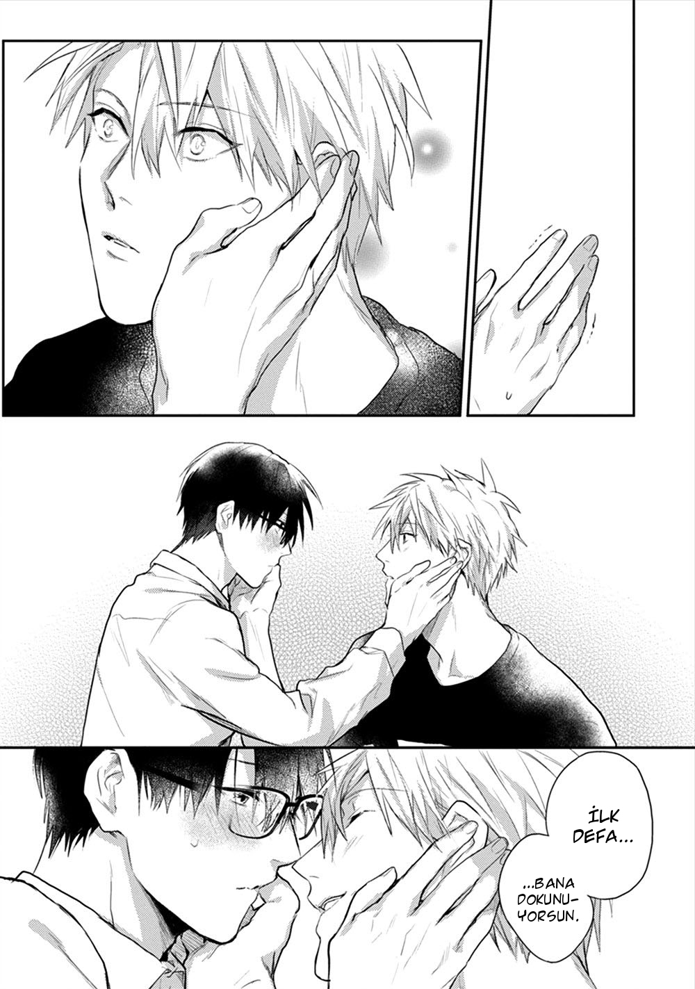 Asagao wa Yoru kara Saku Vol. 1 Ch. 3 第23页