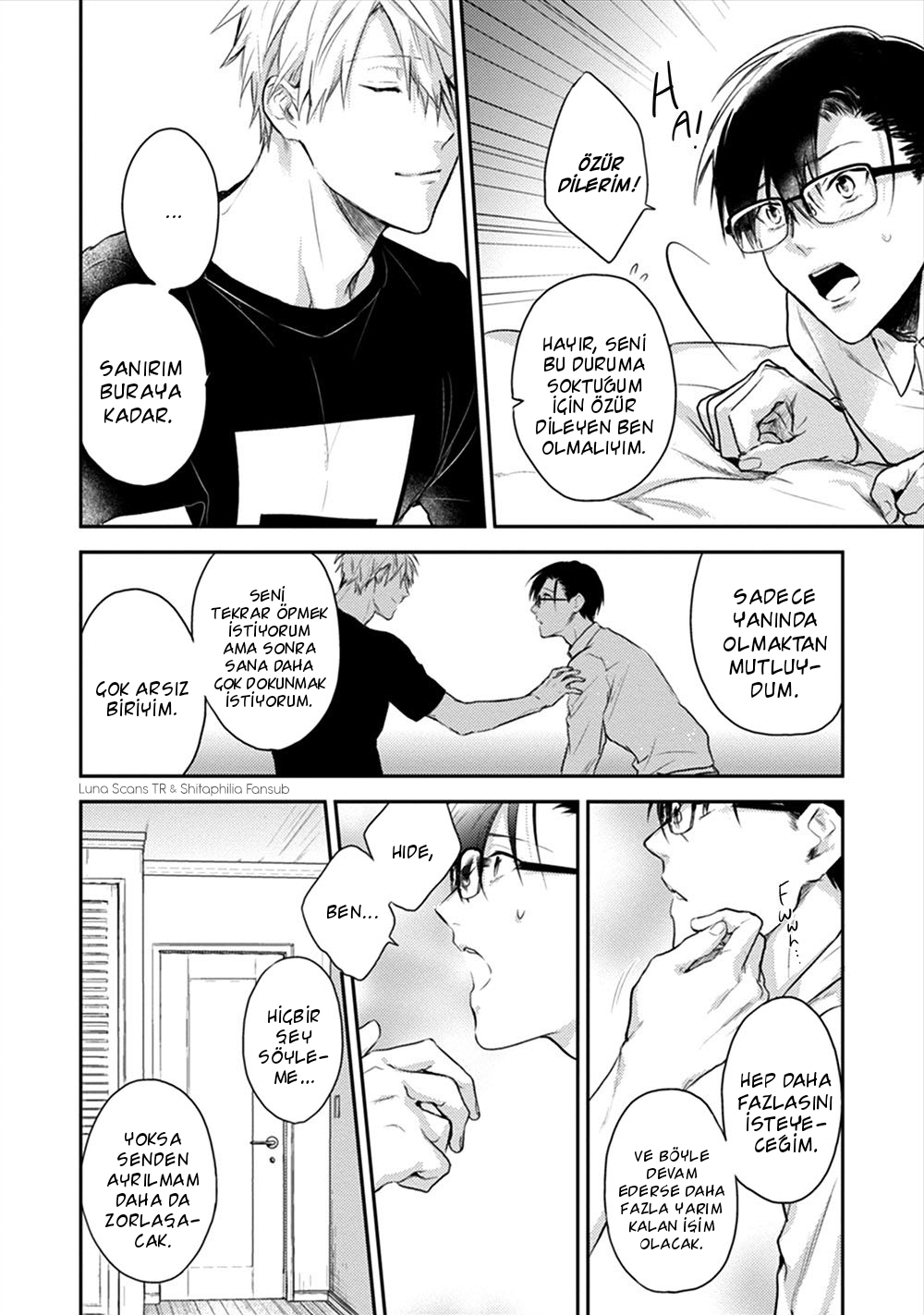 Asagao wa Yoru kara Saku Vol. 1 Ch. 3 第28页