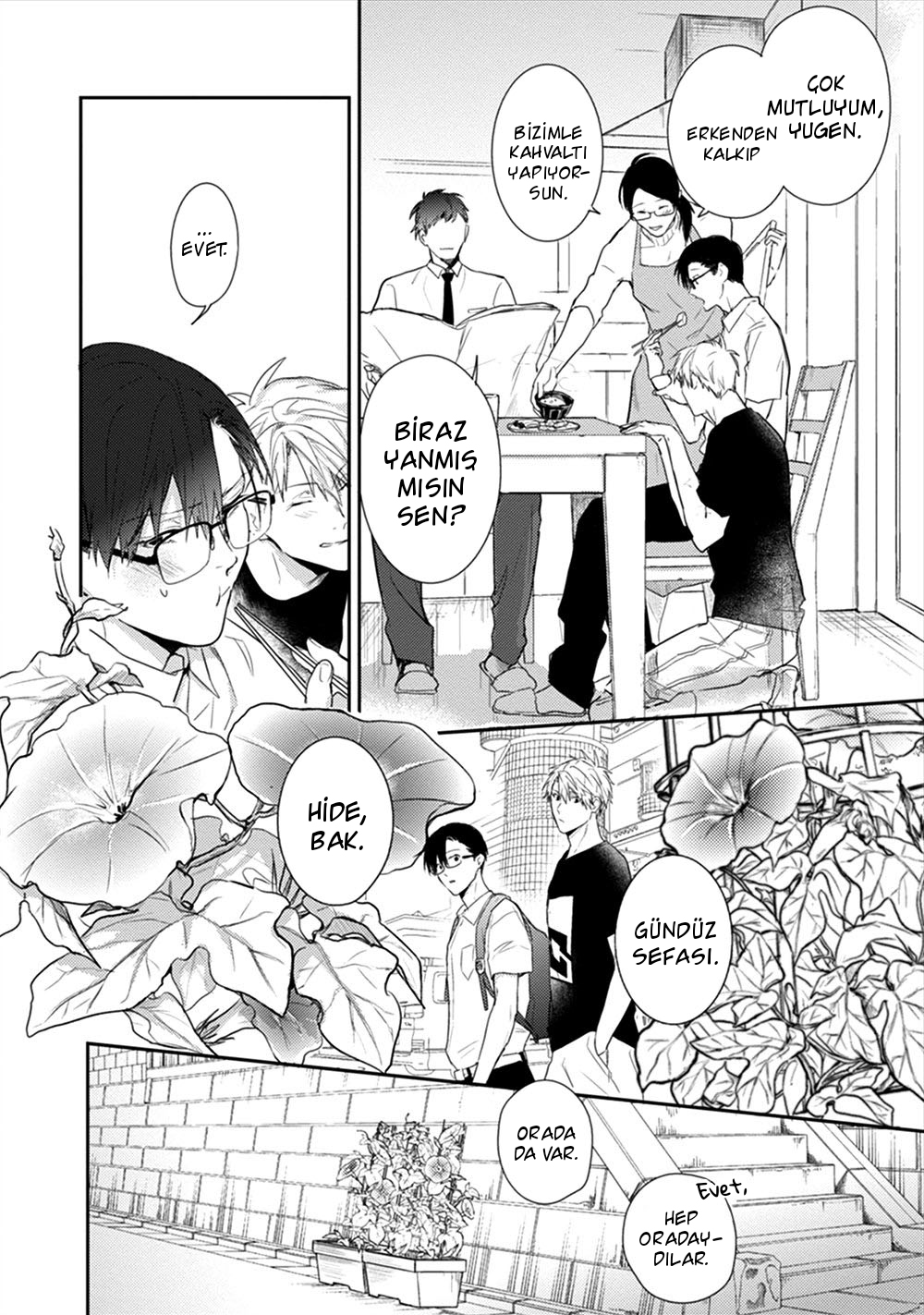 Asagao wa Yoru kara Saku Vol. 1 Ch. 3 第4页