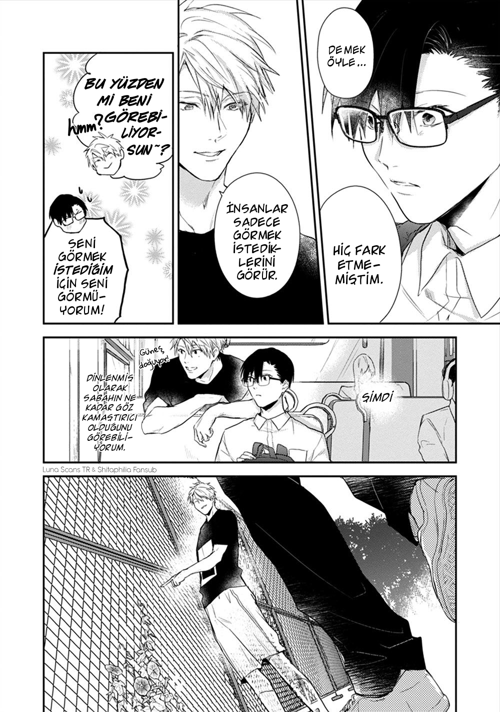 Asagao wa Yoru kara Saku Vol. 1 Ch. 3 第5页