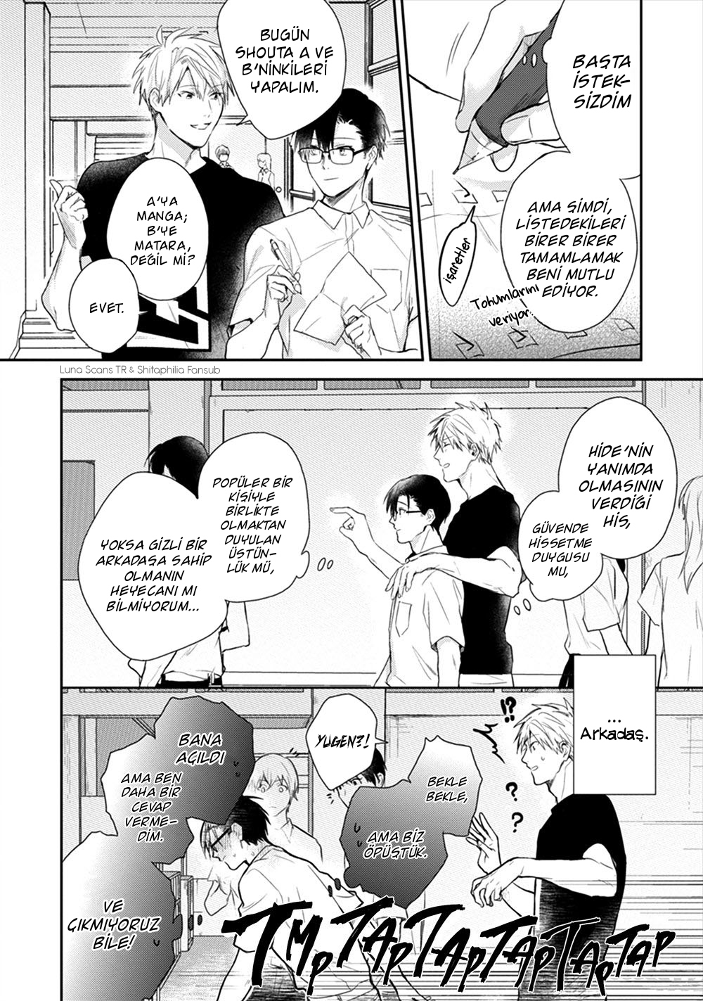 Asagao wa Yoru kara Saku Vol. 1 Ch. 3 第8页