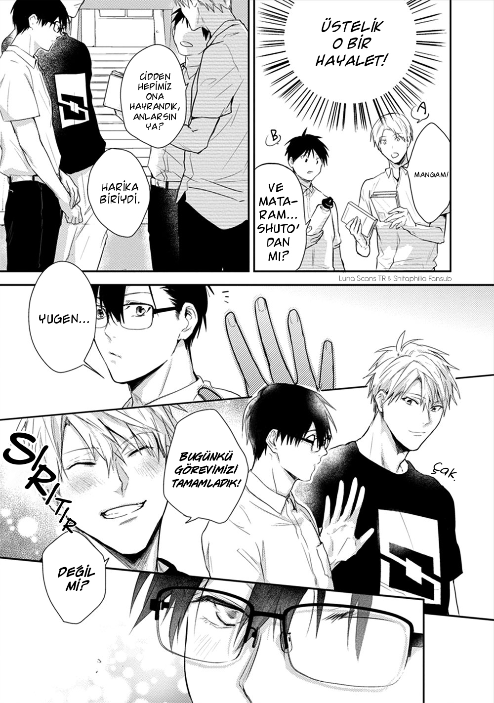 Asagao wa Yoru kara Saku Vol. 1 Ch. 3 第9页