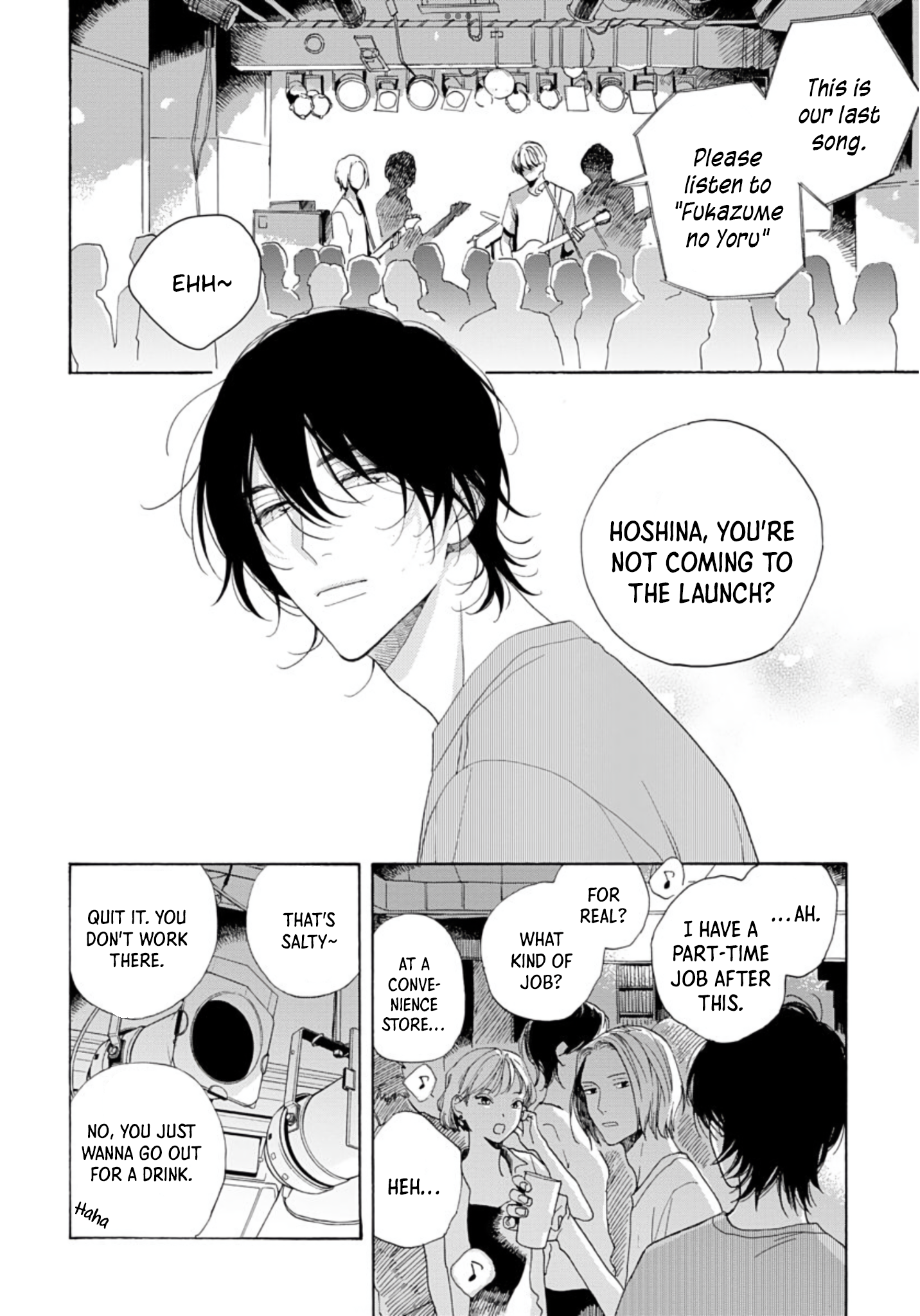 About a Love Song 第6页