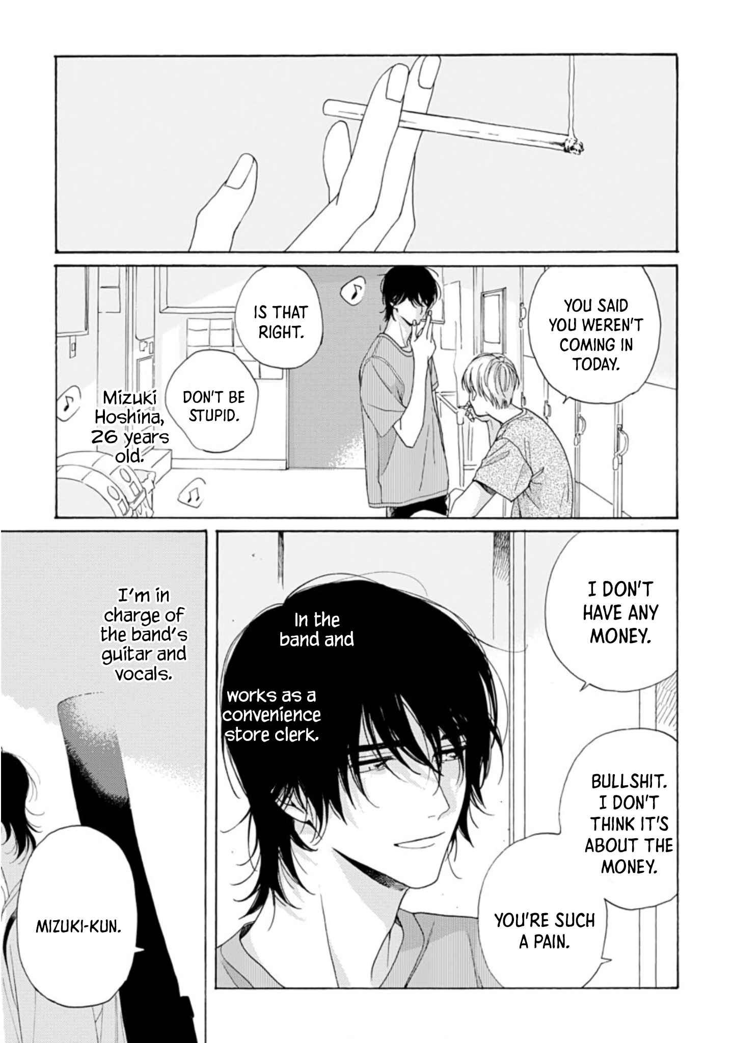 About a Love Song 第7页