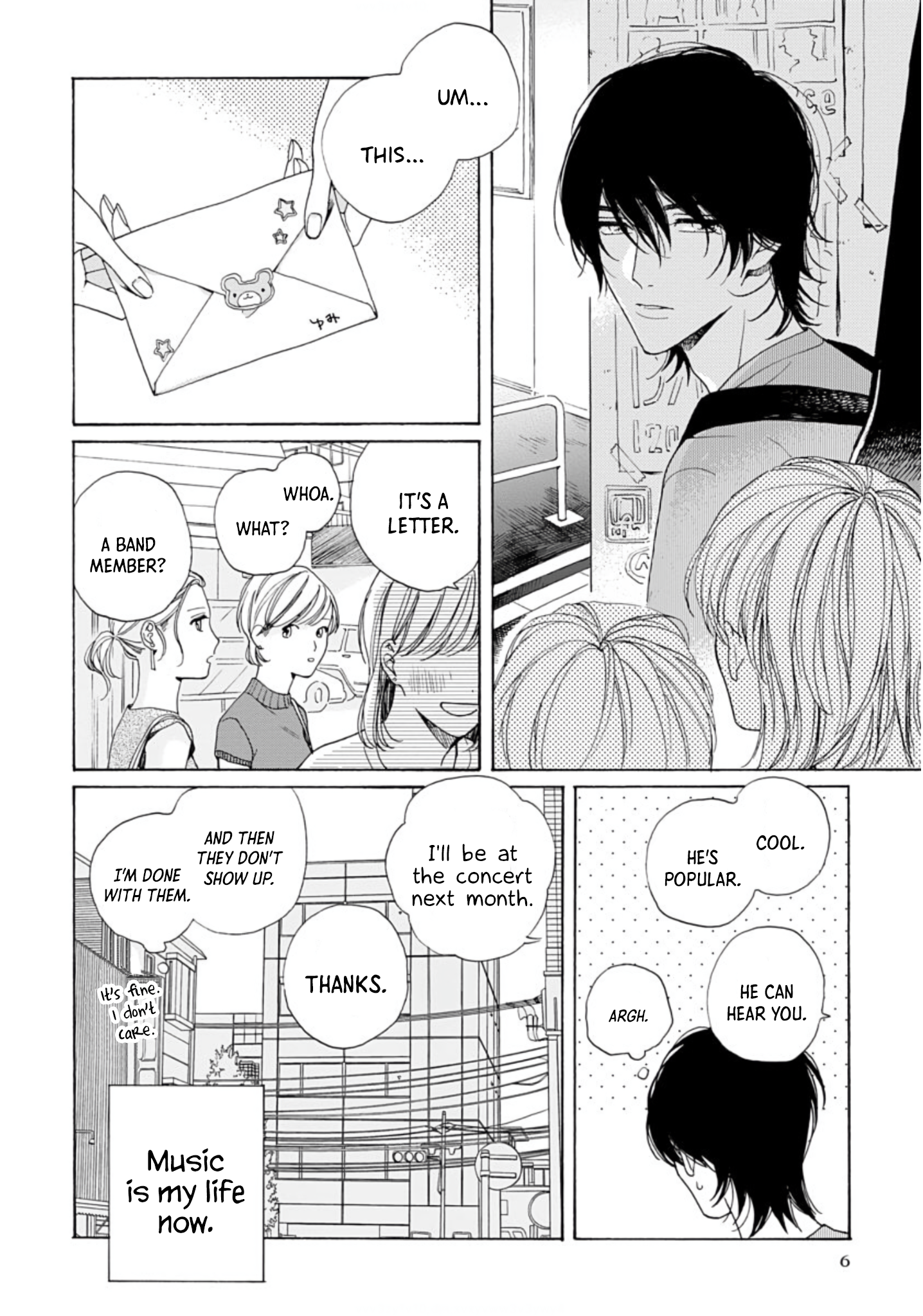 About a Love Song 第8页