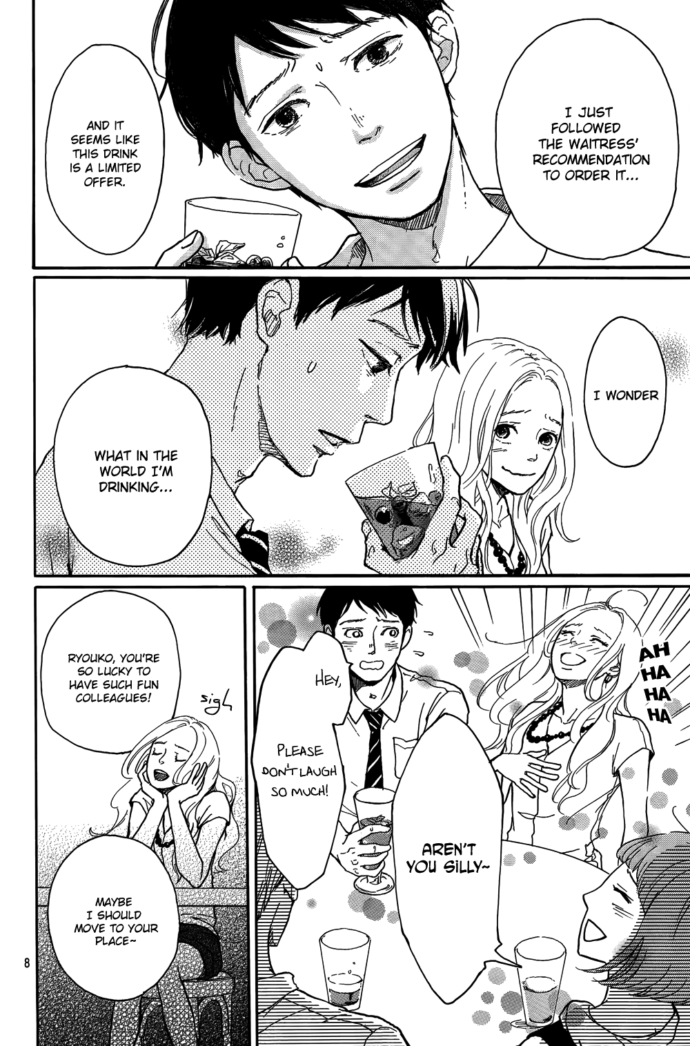 Mado Rokkoshii o Kimi to Oneshot 第11页