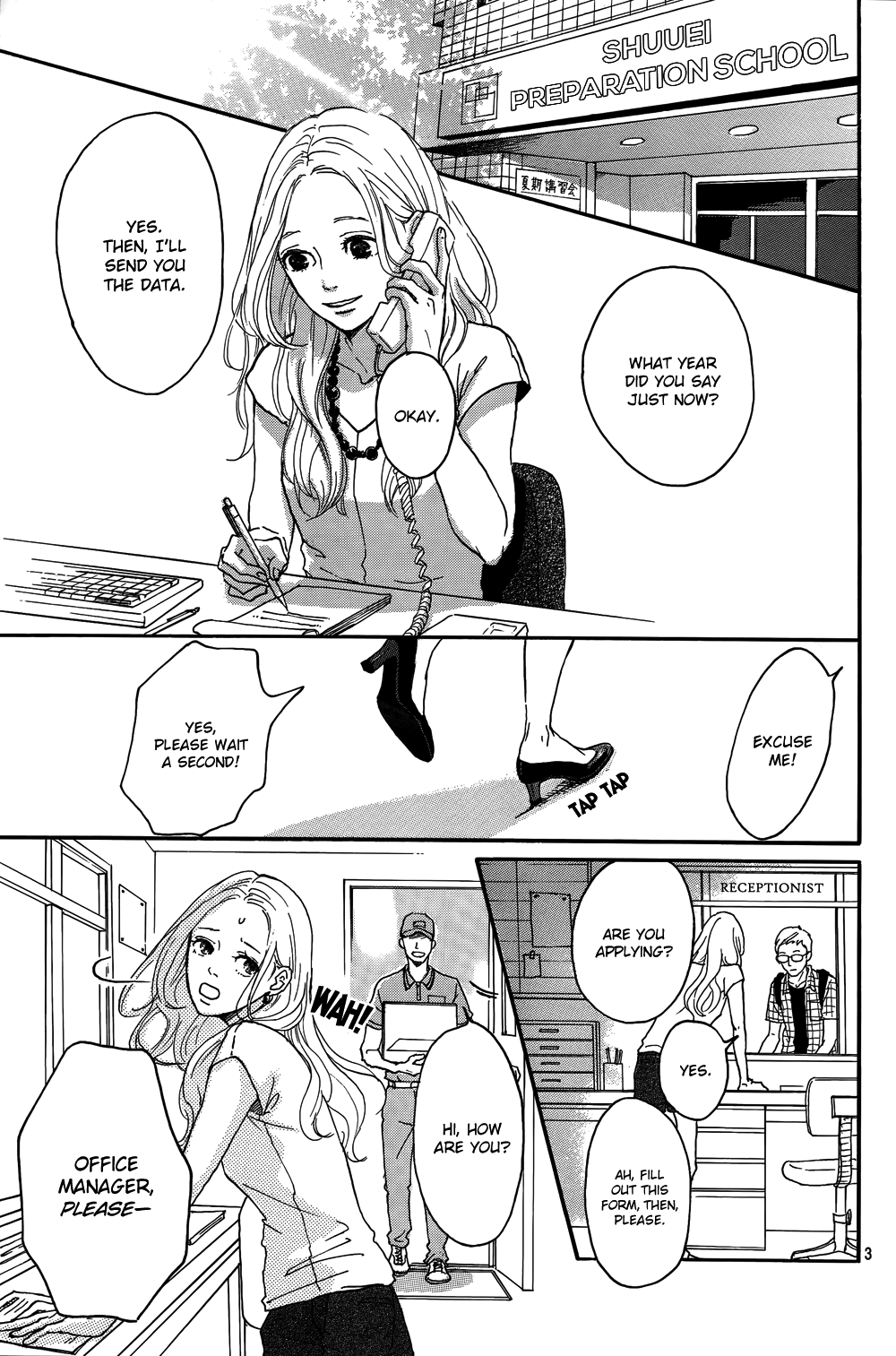 Mado Rokkoshii o Kimi to 第6页