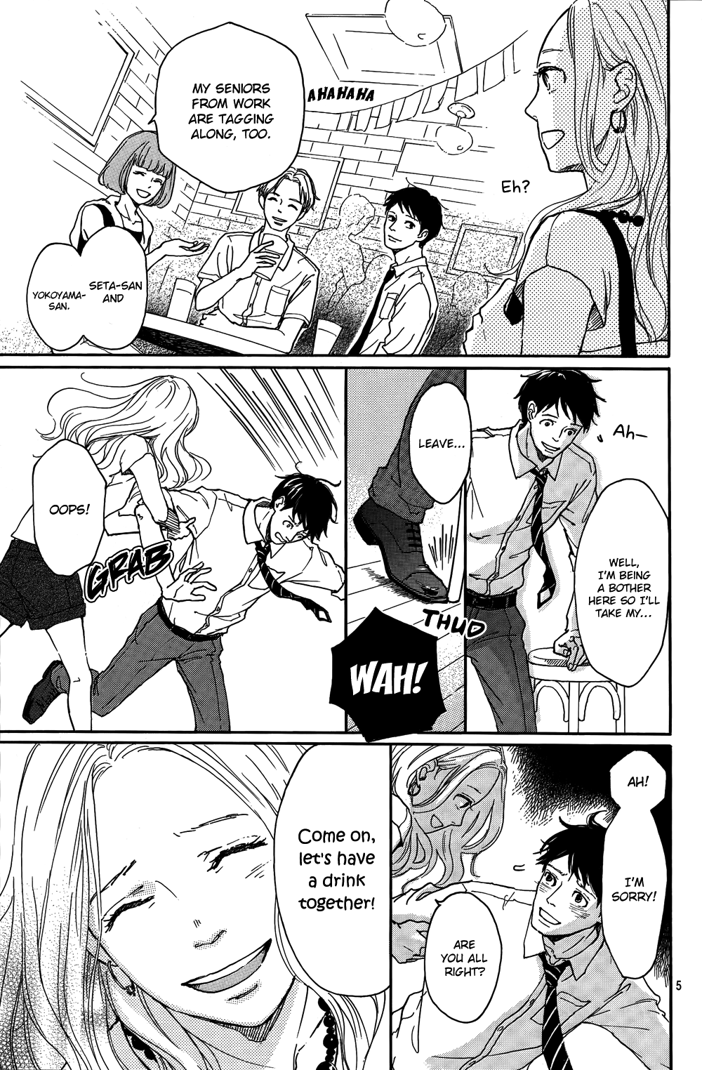 Mado Rokkoshii o Kimi to 第8页