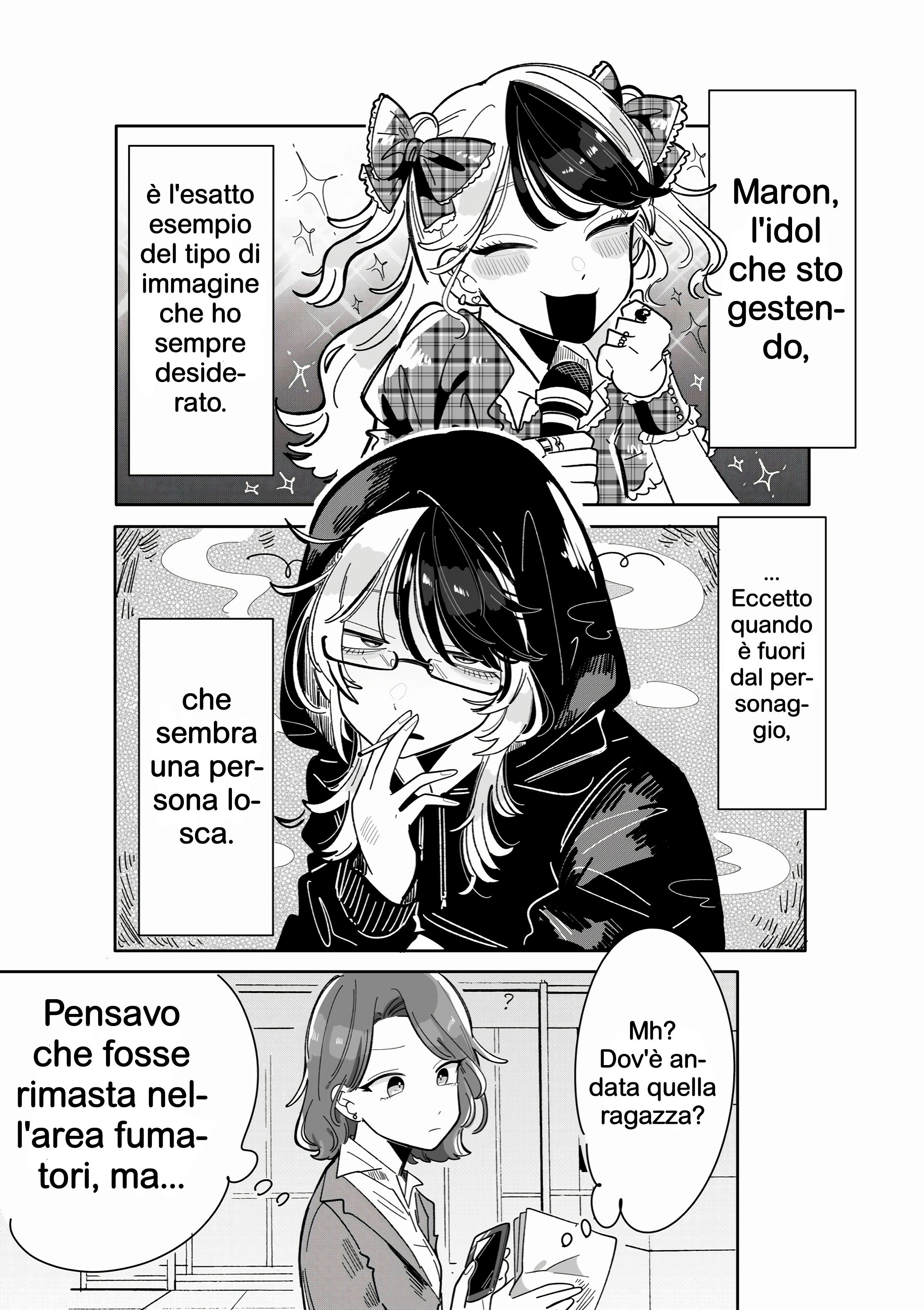 Yabai Idol no Manager ni Nacchatta Hanashi Cosa vuoi mangiare? 第1页