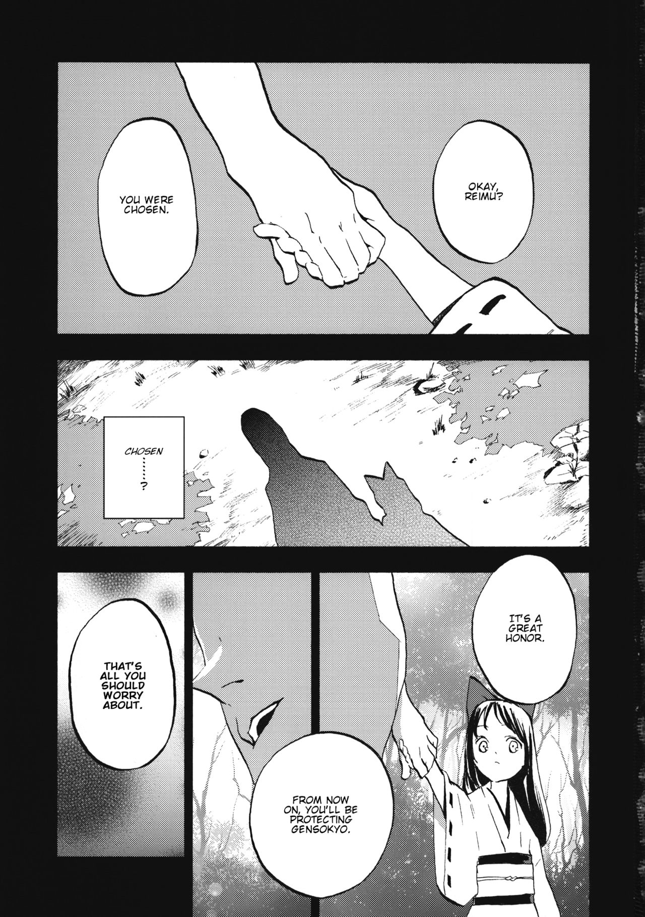 Touhou - Dawn (Doujinshi) 第2页