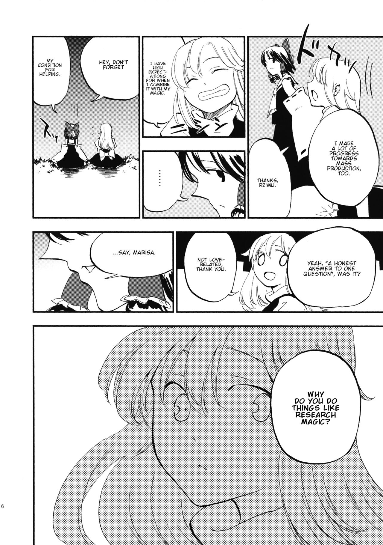 Touhou - Dawn (Doujinshi) Oneshot 第15页