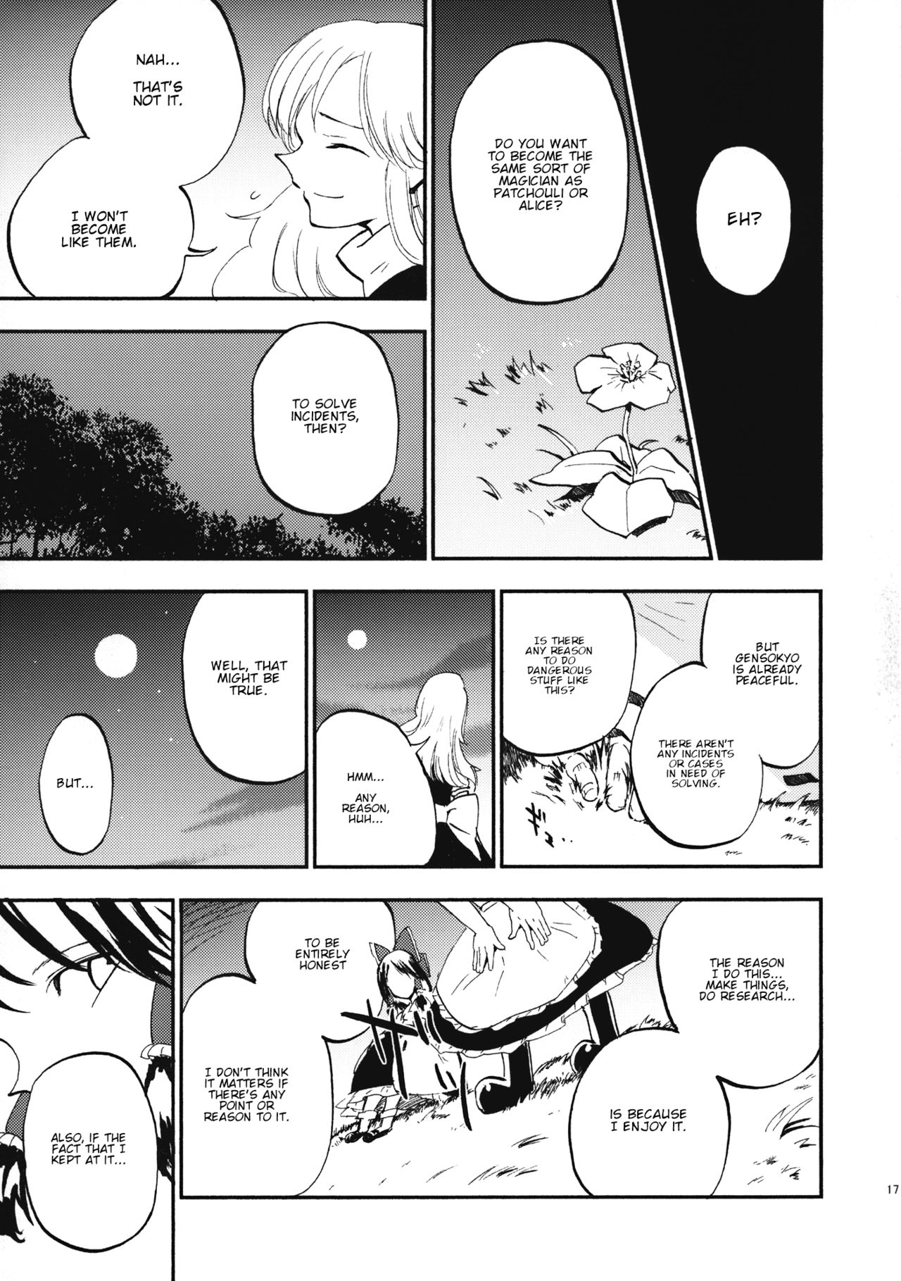 Touhou - Dawn (Doujinshi) Oneshot 第16页