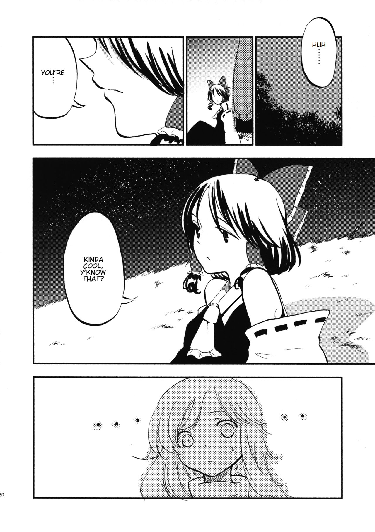 Touhou - Dawn (Doujinshi) Oneshot 第19页