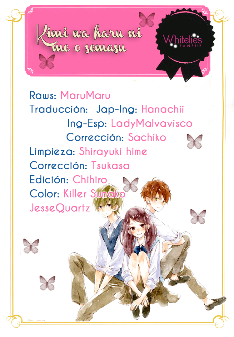 Kimi wa Haru ni Me o Samasu Vol. 1 Ch. 2 第1页