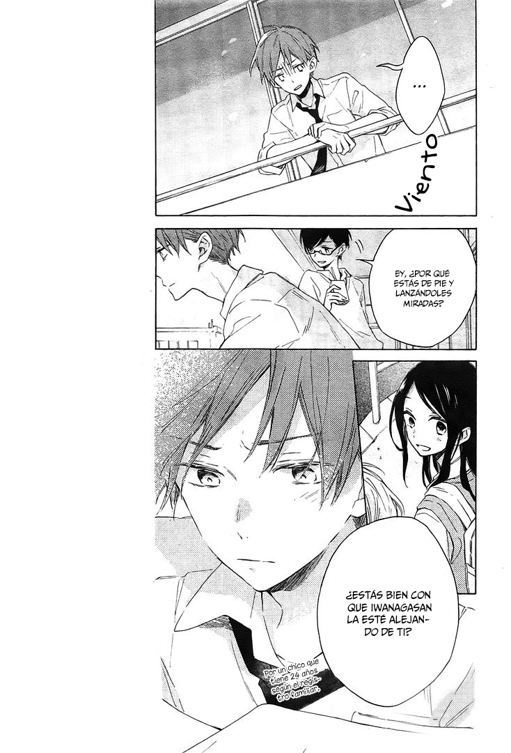 Kimi wa Haru ni Me o Samasu Vol. 1 Ch. 2 第12页