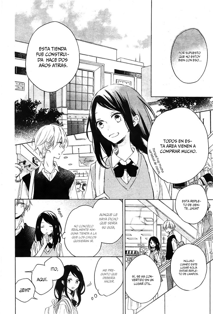 Kimi wa Haru ni Me o Samasu Vol. 1 Ch. 2 第13页