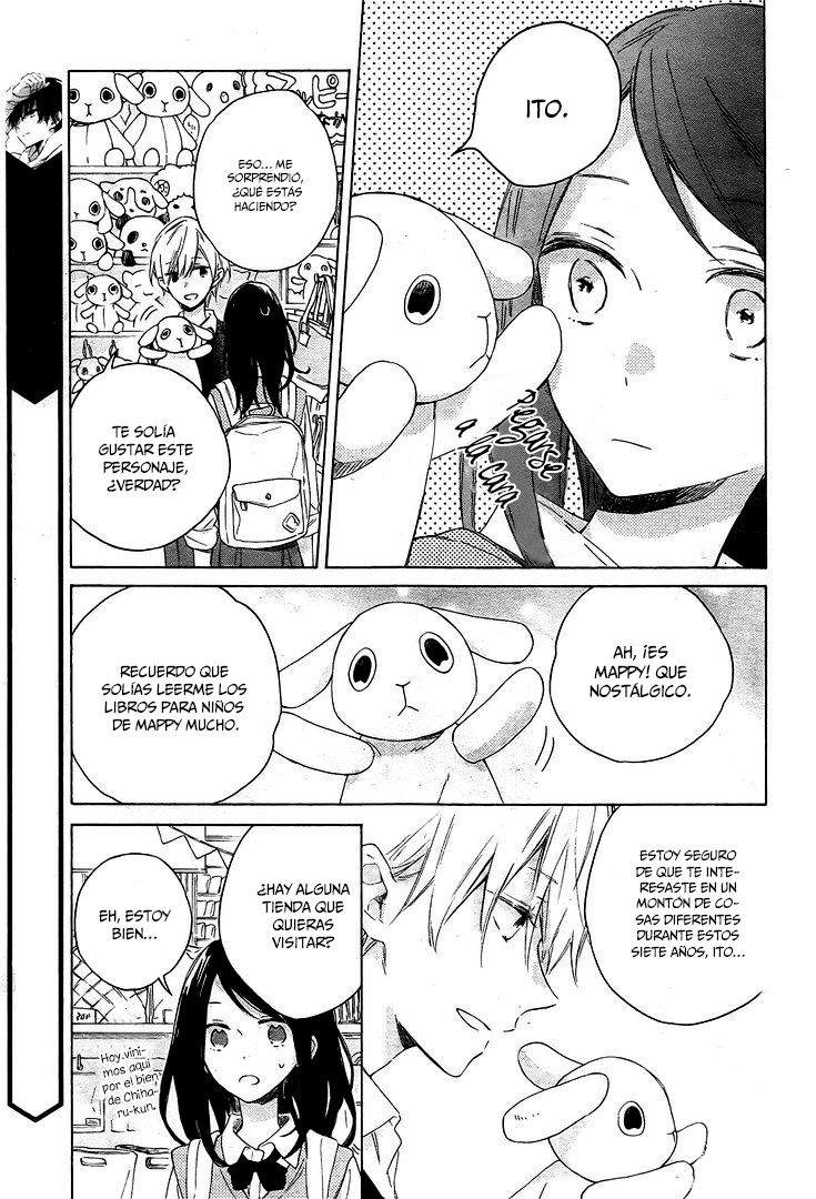 Kimi wa Haru ni Me o Samasu Vol. 1 Ch. 2 第14页