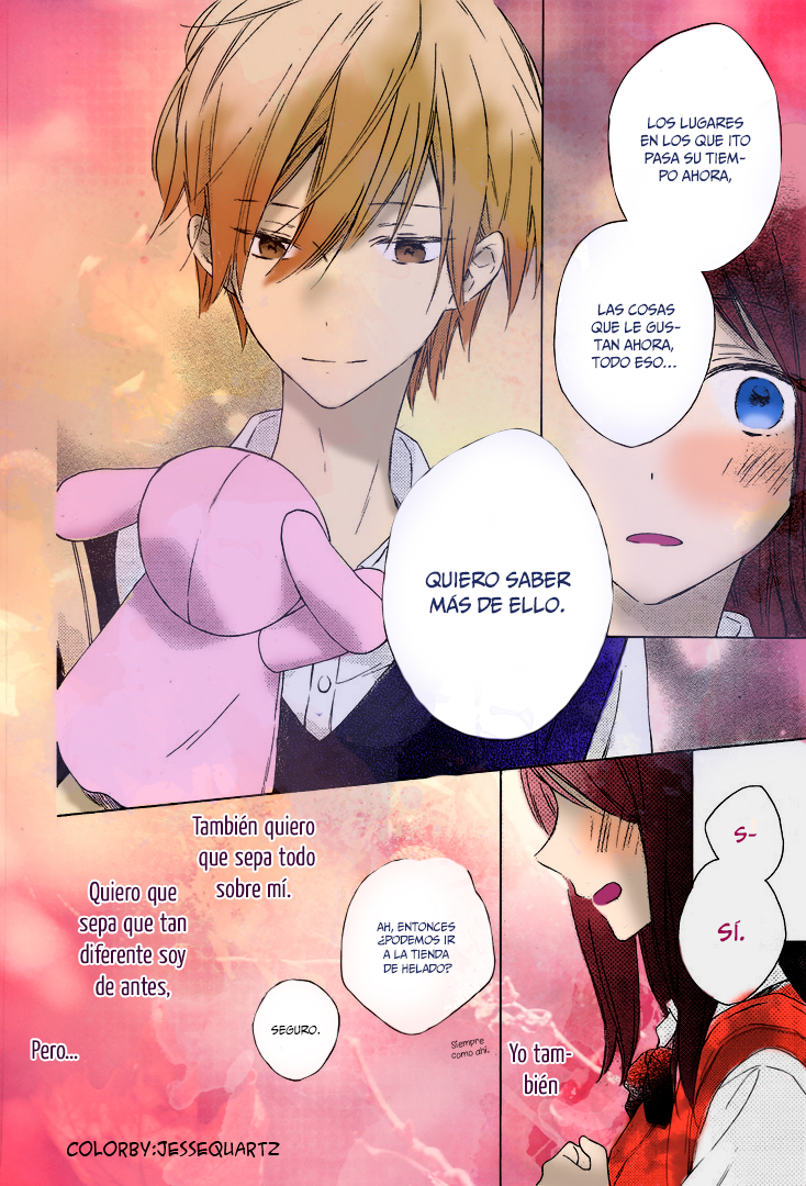 Kimi wa Haru ni Me o Samasu Vol. 1 Ch. 2 第15页