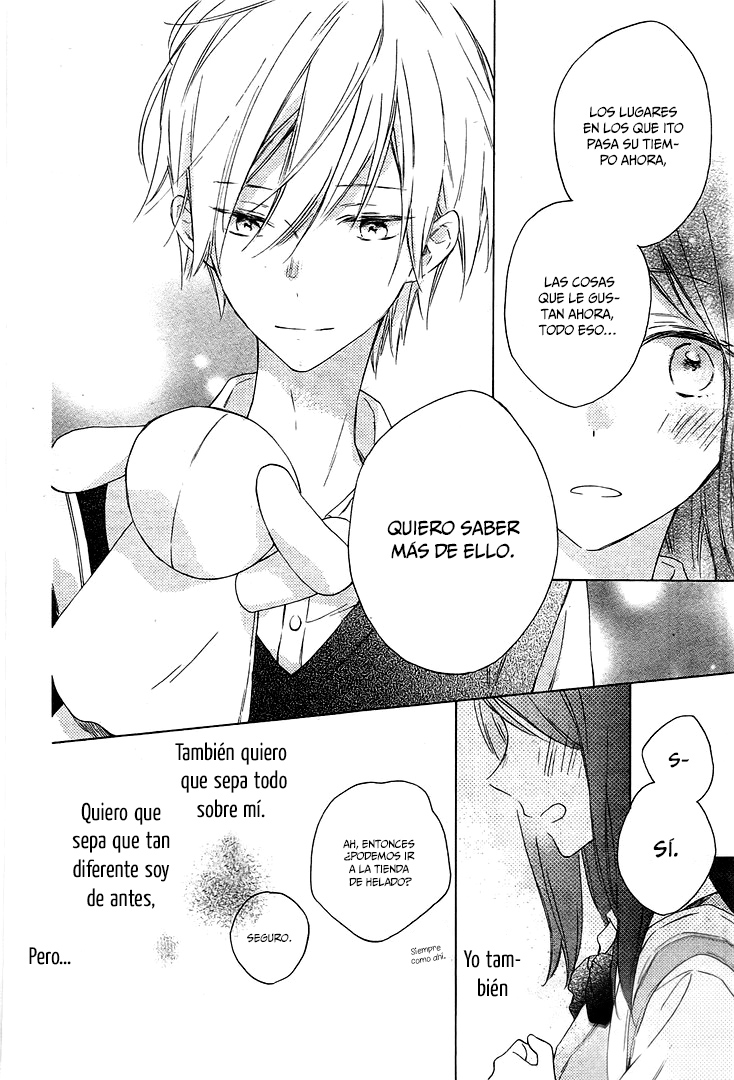 Kimi wa Haru ni Me o Samasu Vol. 1 Ch. 2 第16页