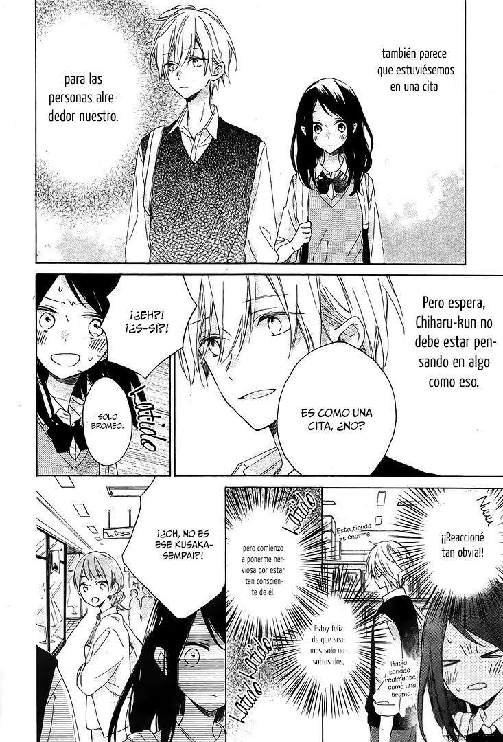 Kimi wa Haru ni Me o Samasu Vol. 1 Ch. 2 第18页