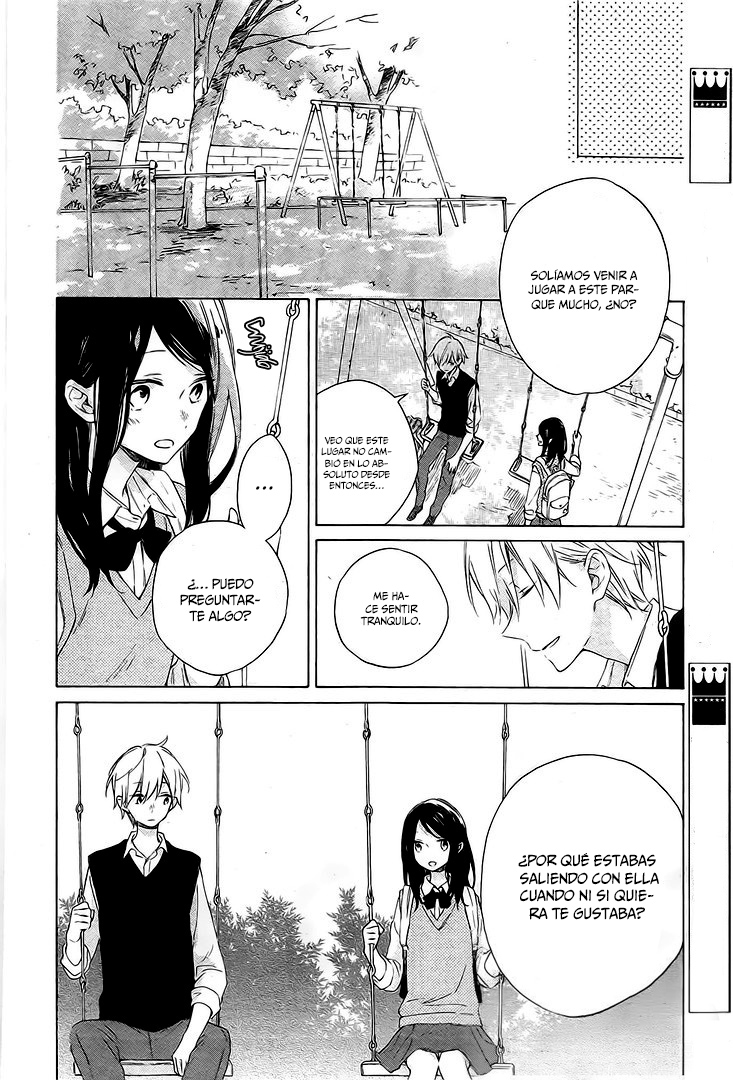 Kimi wa Haru ni Me o Samasu Vol. 1 Ch. 2 第24页