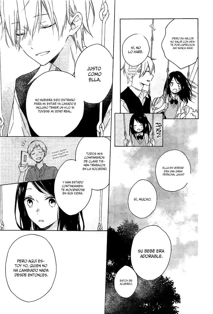 Kimi wa Haru ni Me o Samasu Vol. 1 Ch. 2 第27页