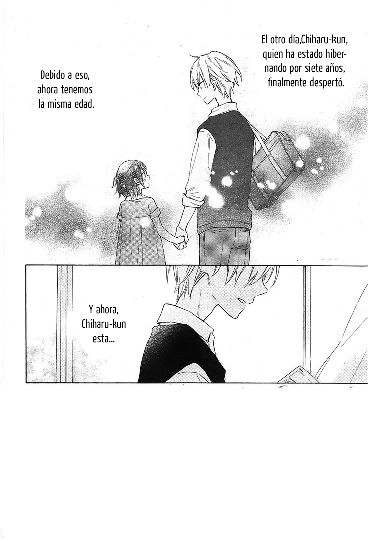 Kimi wa Haru ni Me o Samasu Vol. 1 Ch. 2 第4页