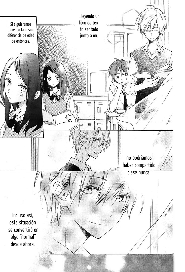 Kimi wa Haru ni Me o Samasu Vol. 1 Ch. 2 第5页