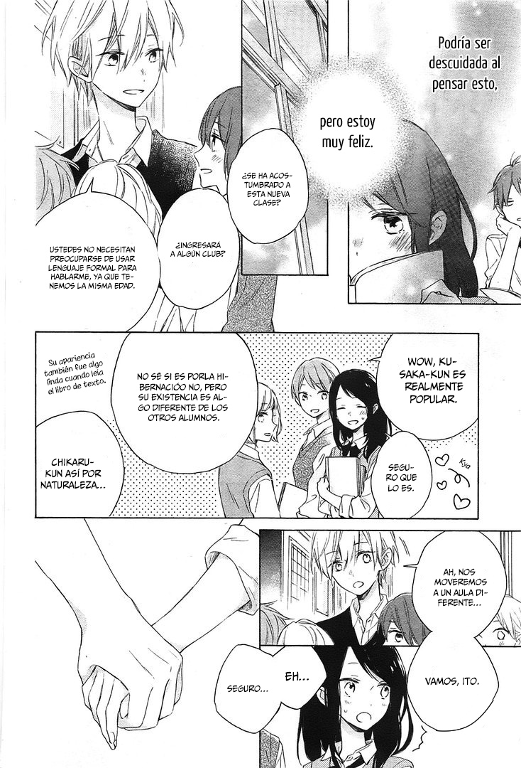 Kimi wa Haru ni Me o Samasu Vol. 1 Ch. 2 第6页