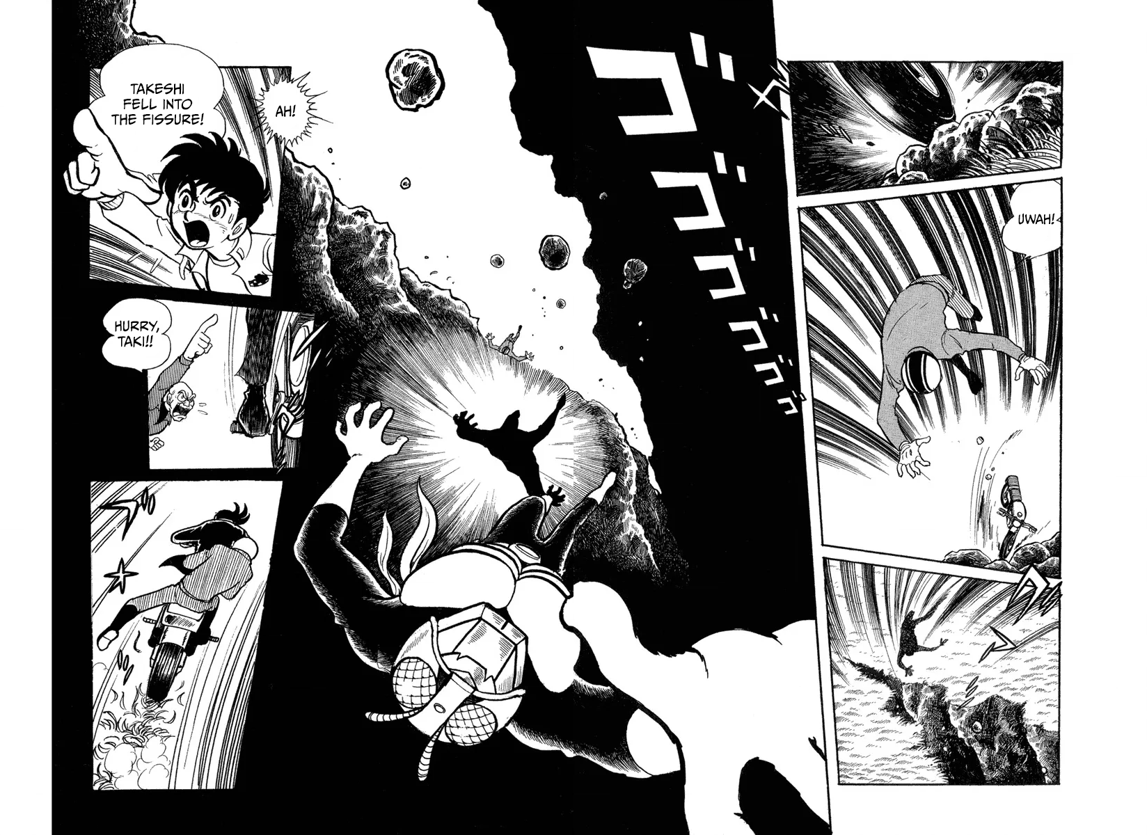 New Kamen Rider Owl Man's Japan Destruction Plan 第14页