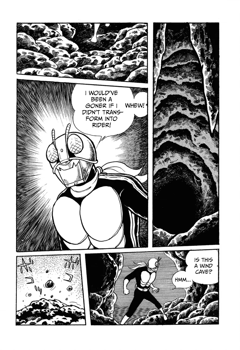 New Kamen Rider Owl Man's Japan Destruction Plan 第16页