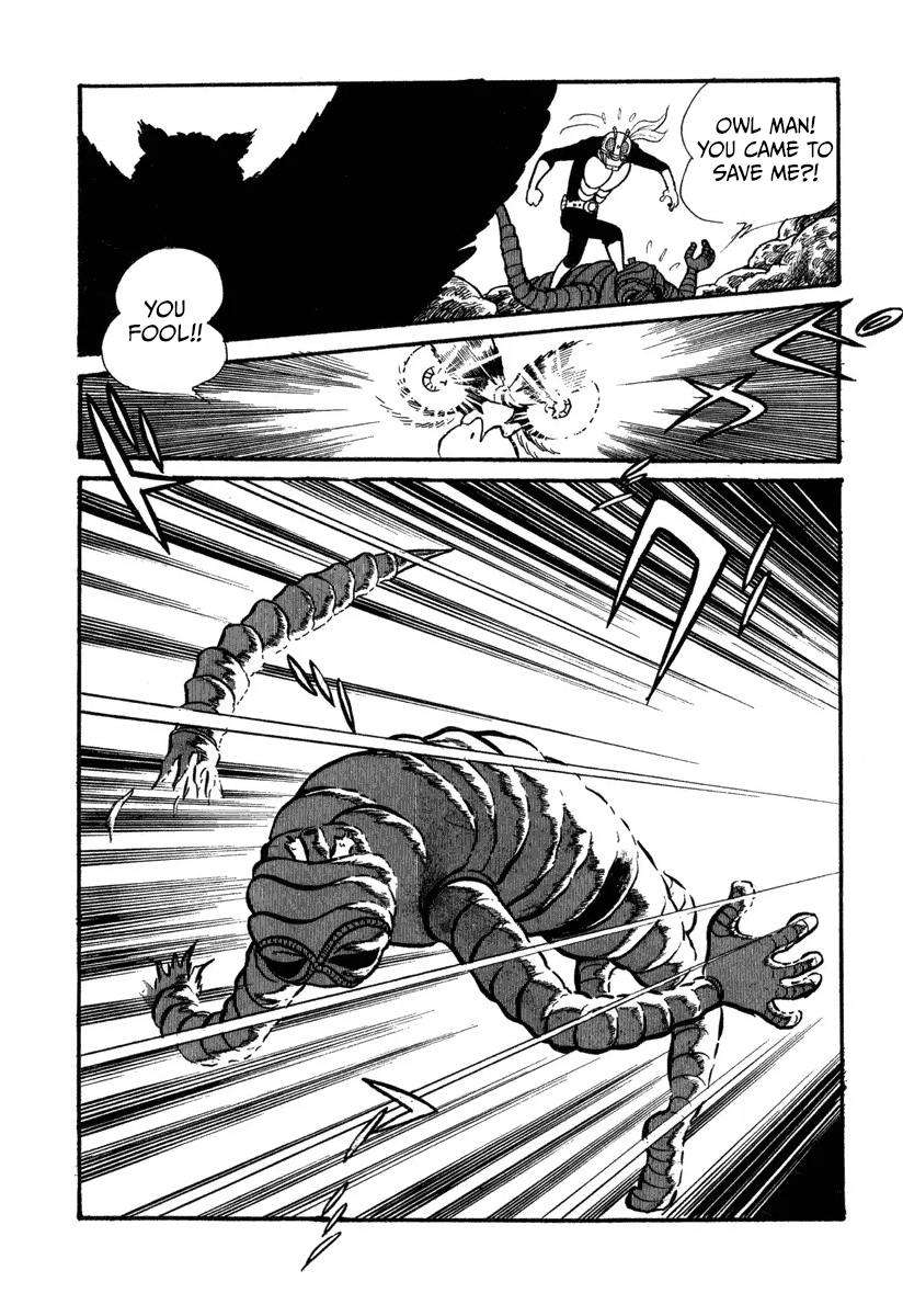New Kamen Rider Owl Man's Japan Destruction Plan 第21页