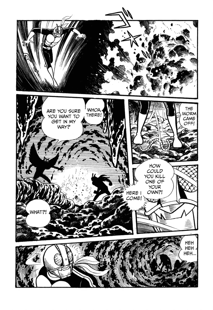 New Kamen Rider Owl Man's Japan Destruction Plan 第22页