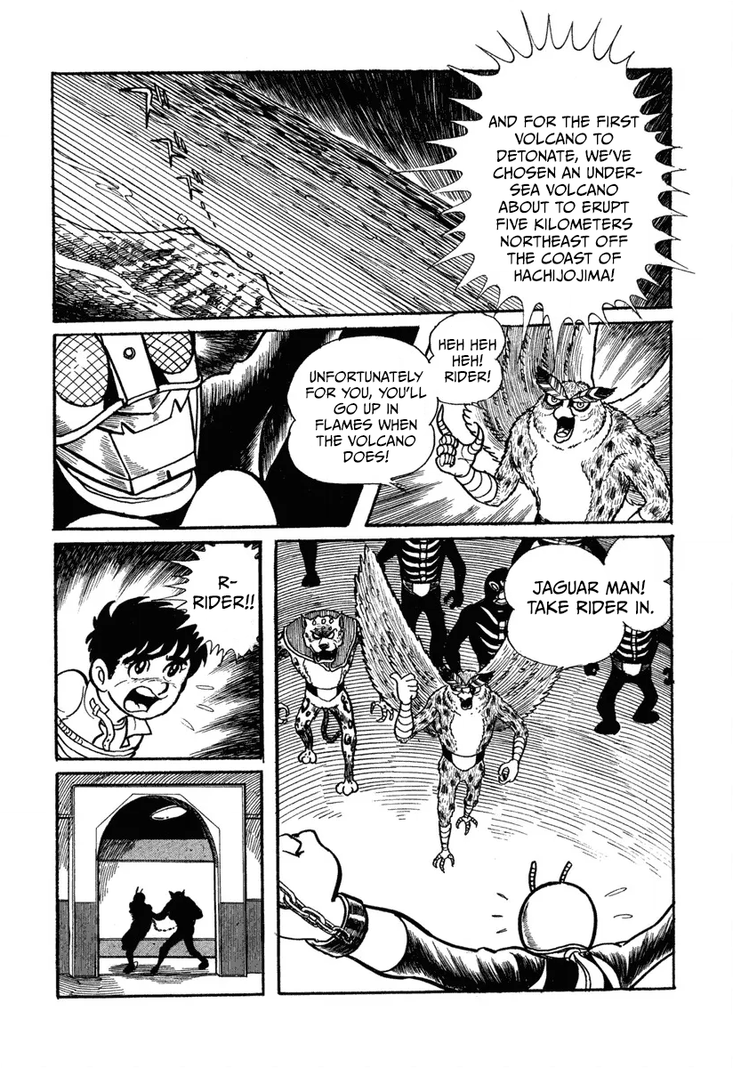 New Kamen Rider Owl Man's Japan Destruction Plan 第26页