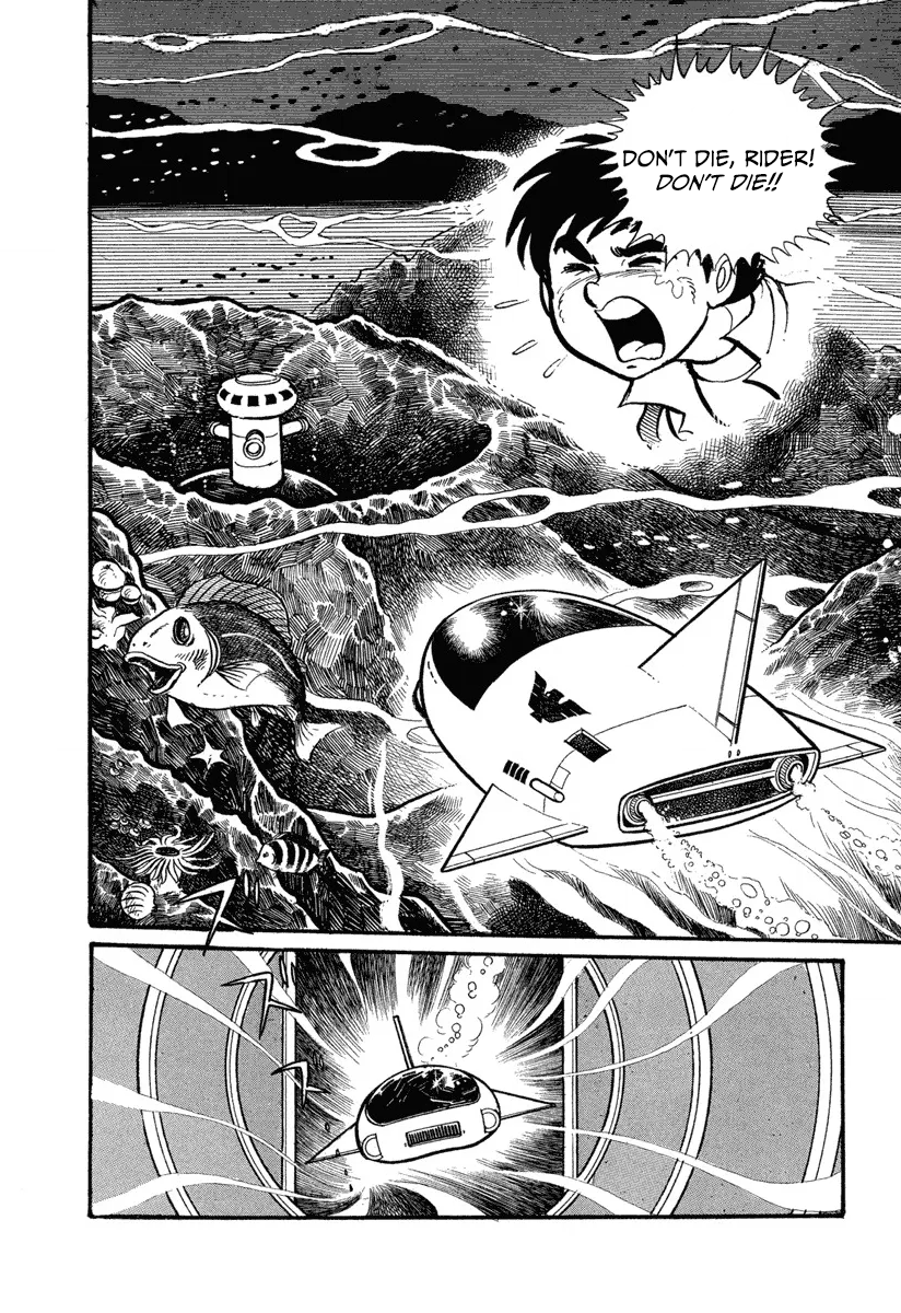 New Kamen Rider Owl Man's Japan Destruction Plan 第27页