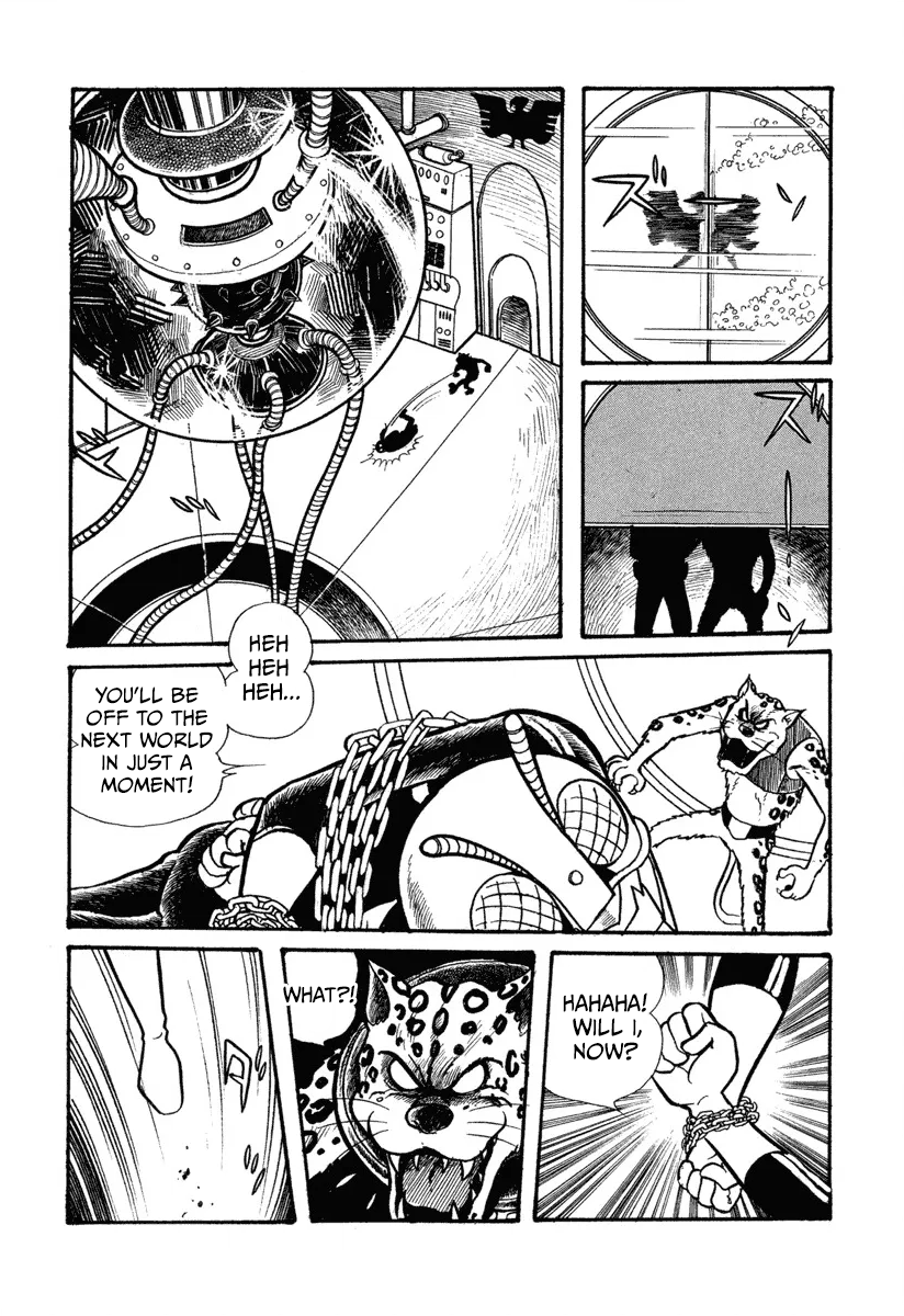 New Kamen Rider Owl Man's Japan Destruction Plan 第28页