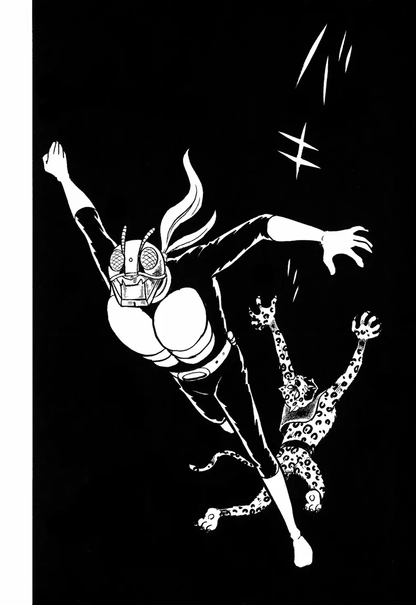 New Kamen Rider Owl Man's Japan Destruction Plan 第31页