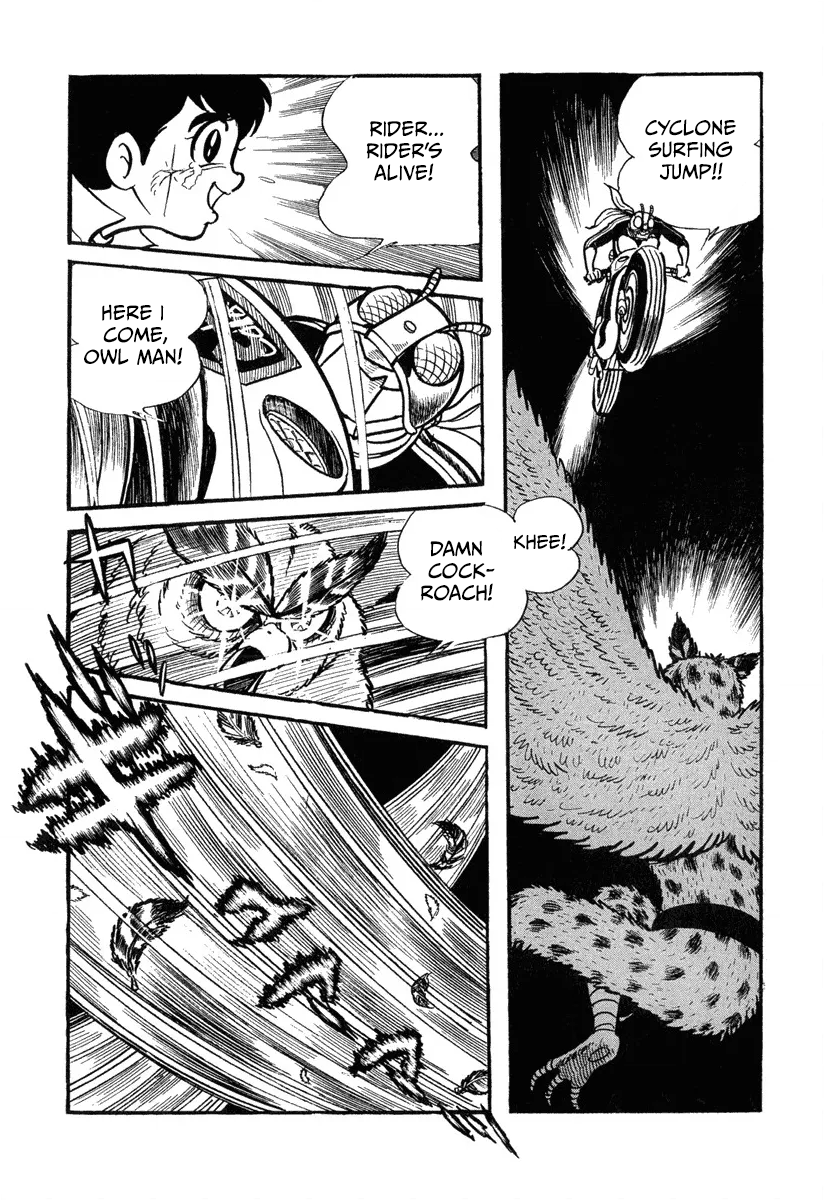 New Kamen Rider Owl Man's Japan Destruction Plan 第40页