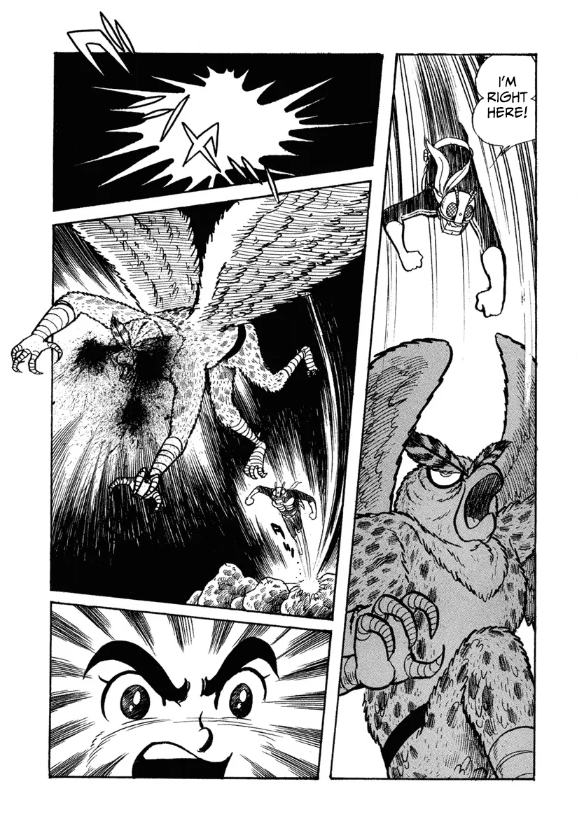 New Kamen Rider Owl Man's Japan Destruction Plan 第42页