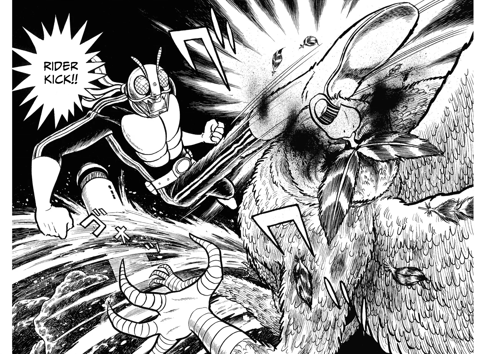 New Kamen Rider Owl Man's Japan Destruction Plan 第43页