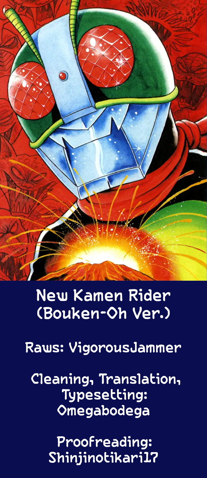 New Kamen Rider Owl Man's Japan Destruction Plan 第47页