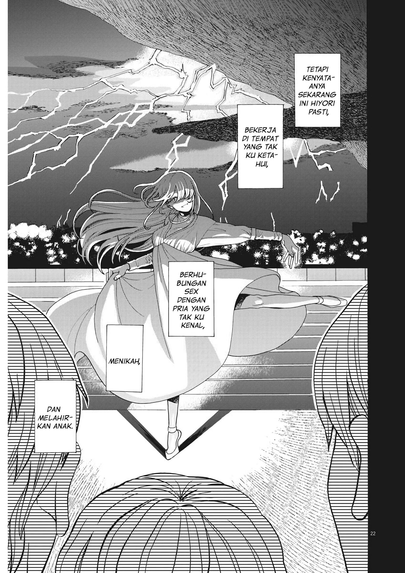 Oujougiwa no Imi o Shire! Vol. 1 Ch. 1 第21页
