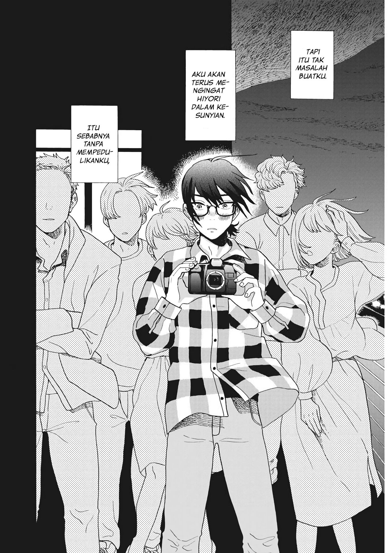 Oujougiwa no Imi o Shire! Vol. 1 Ch. 1 第22页